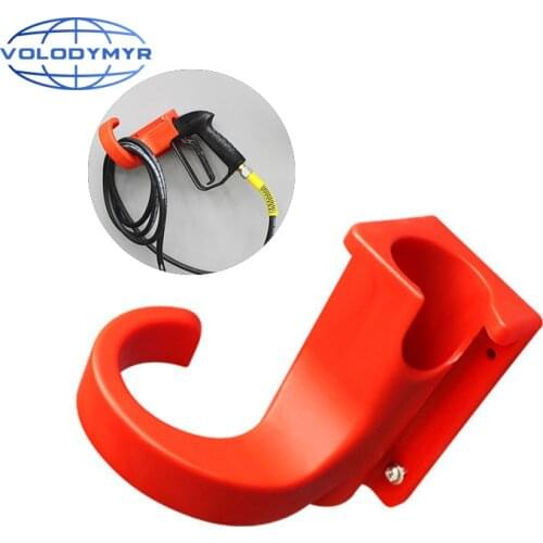 Volodymyr High Pressure Water Gun Hanging Rack Car Washer Bracket Wall Mounted Wash Pipe Hook Hose Tools Storage Holder