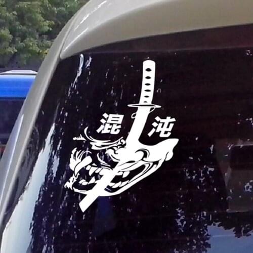 Chaos Anime Graffiti Waterproof Reflective Car Sticker Decal 11cmx14.6cm