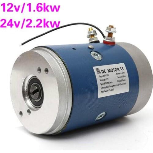 12V24V 1.6KW 2.2KW electric sanitation truck, garbage truck, tail plate hydraulic oil pump DC motor