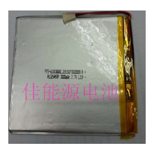 3.7V polymer lithium battery 329493 3000MAH Tablet PC battery built-in battery Rechargeable Li-ion Cell