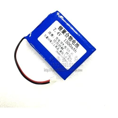 7.4V 1500mAh 8.4V charging polymer lithium battery player POS card reader consumption machine