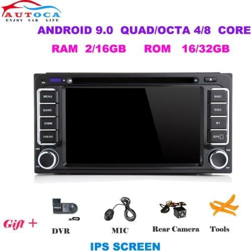 Android 10.0car DVD GPS Radio Player For Toyota Universal RAV4 COROLLA VIOS HILUX Terios Land Cruiser 100 PRADO 4RUNNER
