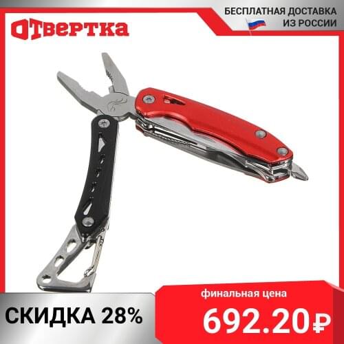 ЧИНГИСХАН Pliers