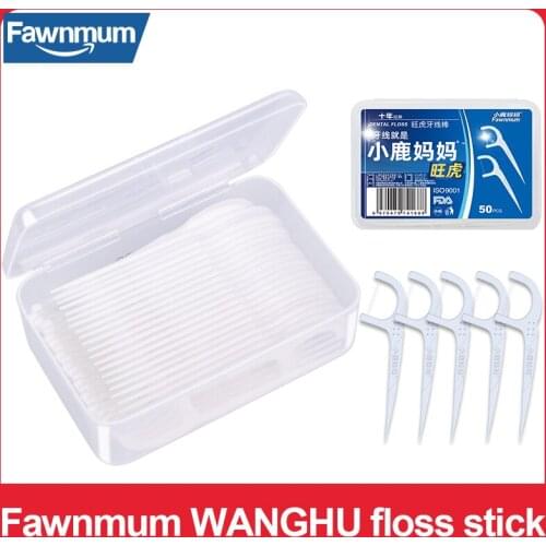 Fawnmum Dental Floss 50Pcs WangHu Dental Super Fine Toothpick Adult Interdental Brush Dental Floss Stick Clean Teeth Oral care