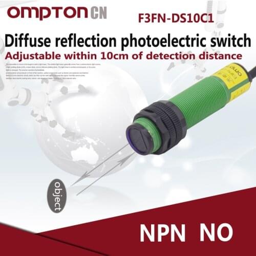 E3FN-DS10C1 NPN NO Diffuse reflection photoelectric switch Detection distance 0-10cm (adjustable detection range 5-13cm)