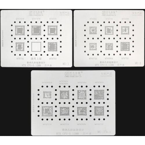 MU1 MU2 MU3 BGA Reballing Stencil Kits for MTK CPU MT65/MT67/MT62/MT68 series.Huawei Xiaomi smart phone repair tools
