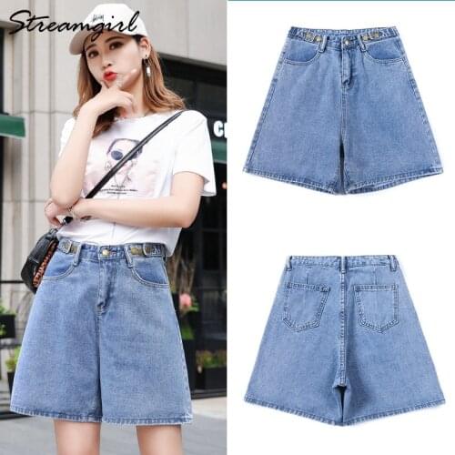 Summer Shorts Women High Waist Jeans Casual Denim Shorts For Women Wide Leg Womens Shorts Vintage Clothing 2021 Short Jeans