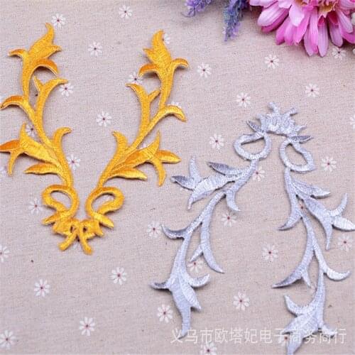 20Pcs/bag 13X 15cm Hot-fix Baroque Garments Lace Applique Flower Floral Motif Venise Venice Lace Applique DIY Accessory BD0274