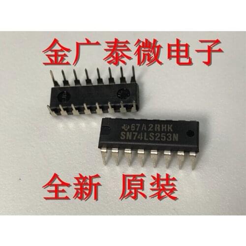 5/PCS Hot Dip-16 TI Dual 4-Wire to 1-Wire Data Selector Chip Original Authentic