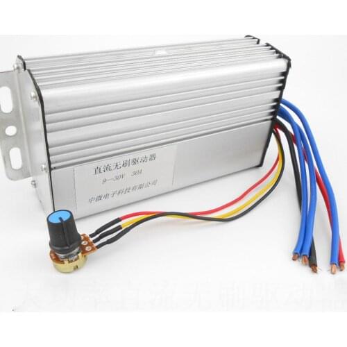 Taidacent 9-30V/18-55V DC Brushless Driver Board Controller Sensorless Brushless Motor Controller BLDC Motor Controller Module