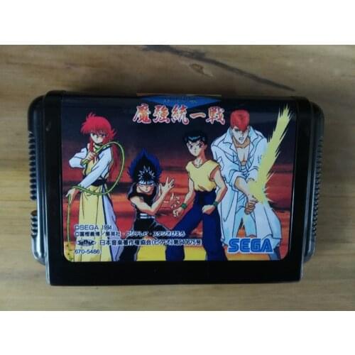 MD Game : Yuu Yuu Hakusho Makyou Toitsusen ( Japan Version!! )