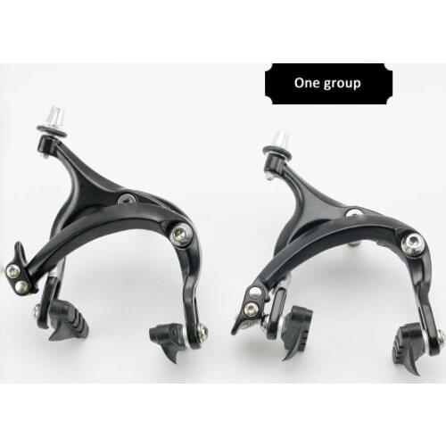 Clipper brake 55-73mm add long arm of refit BMX bikes folding bicycle road cycling caliper brake