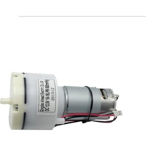 Mini Vacuum Pump Self-priming Pumps Negative Pressure Air Pump Mute 12W DC12V for Car Massage Backrest Pneumatic Massage Cushion
