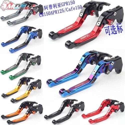MOSDA Handlebars For Motorcycles