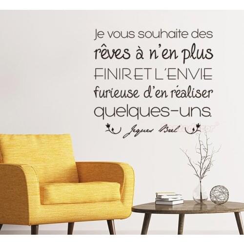 Stickers Je Vous Souhaite Vinyl Wall Art Decal Jeques Brel Quote Mural Art Living Room Home Decor Poster House Decoration
