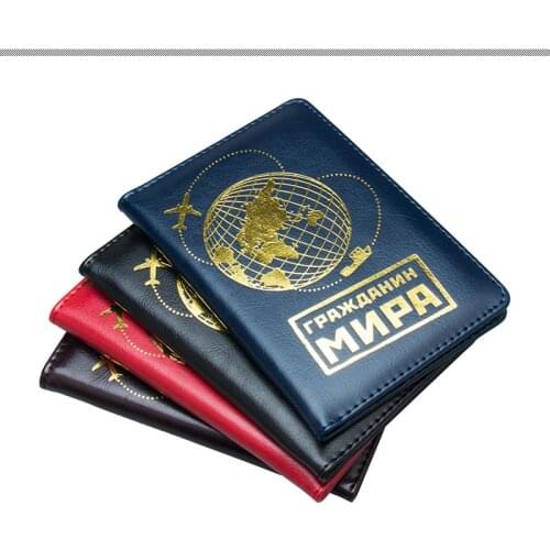 2019 New Earth Russia Passport Clipping Express Passport Foreign Trade Passport Bag PU Ticket Holder Multi Card Position