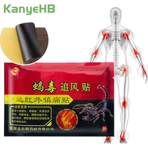 8pcs/bag Chinese Scorpion Venom Medical Plaster Pain Patch For Leg Back Knee Rheumatism Arthritis Pain Relief Balm Sticker H010