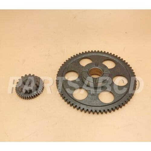 Starter Gear Intermediate Gear Double Gear for Hisun 500 500cc 700cc ATV UTV 31240-004-0000 31220-004-0000