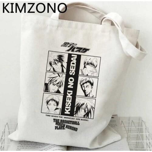 Kuroko No Basket shopping bag jute bag grocery shopper reusable bag sacola reciclaje reusable tote custom