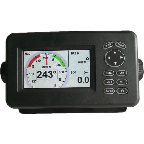 HP-528 4.3-inch Marine GPS SBAS Navigator Locator W/ Ais Display Function Ship Boat Marine GPS Navigator