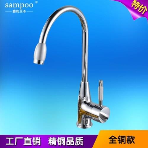 Refined copper pots kitchen mixer faucet hot and cold rotating faucet sanitary ware factory direct marketing works