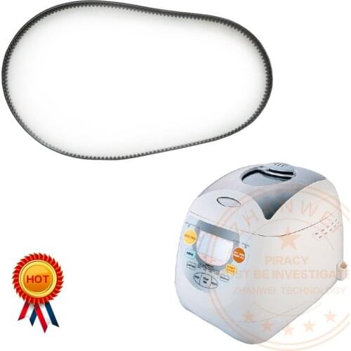 Conveyor Belt for Parts of Automatic Bread Machine XBM1328/XBM1318