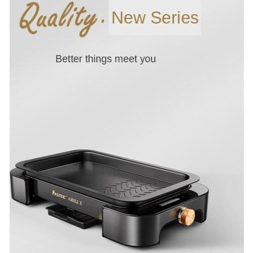 SmokelessBarbecueGrill KoreanStyle Household BBQ GriddlePlate Machine Multifunctional Electric Grill Pan Machine grill electric