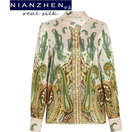 NIANZHEN Brown Blouses