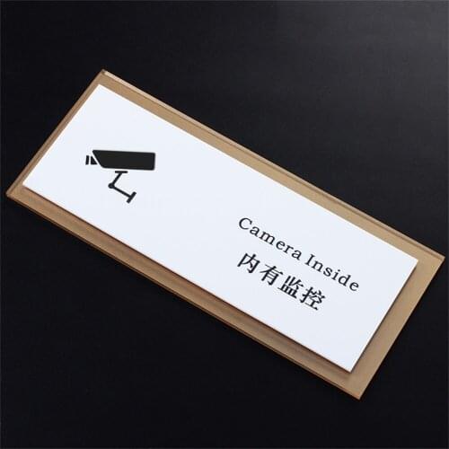 28*12cm Wall Self Adhesive Customized Monitor Icon Room Name Plate Acrylic Signage Board