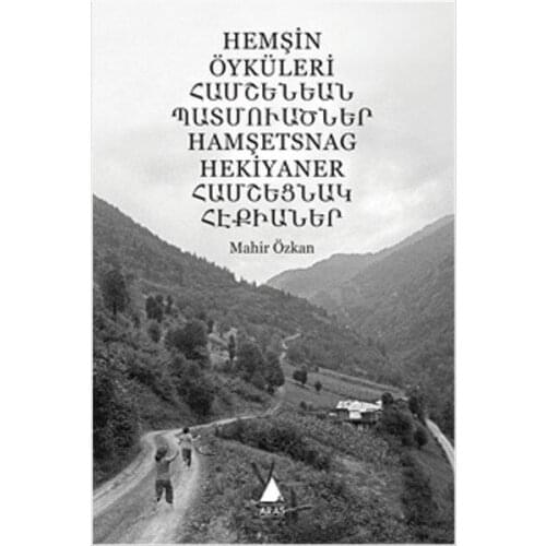 Hemşin Stories Mahir Oz-Aras Yayıncılık Story Series