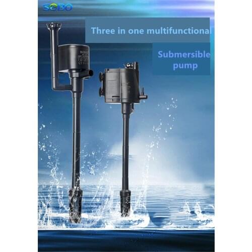 SOBO Multifunctional submersible pump Fish tank filter pump Aquarium three-in-one mute small aeration pump WP-1660 WP-1990