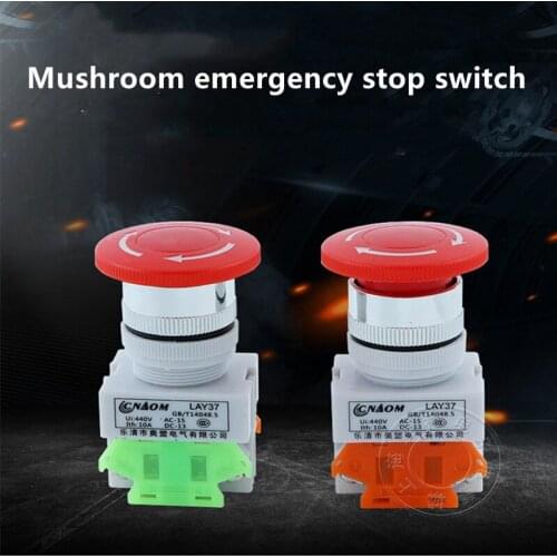 Sopu Switching Power Supplies