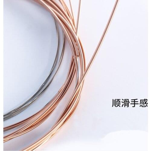 SevenAngel Guzheng Finger Training 21 /14 Strings Special string