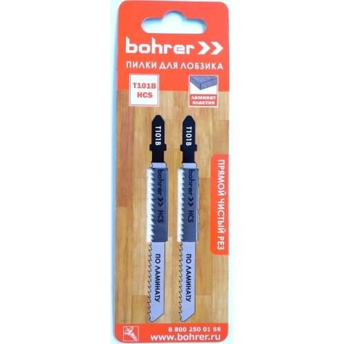 Ручные пилы Bohrer China At AliExpress