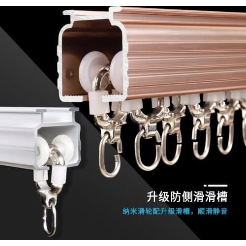 Aluminum Alloy Curtain Track Curtain Rod Ceiling Side Installation Single Durable Triple Curtain Accessories Customized