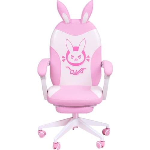 Pink cute anchor computer chair home modern minimalist live chair student dormitory backrest lift swivel gaming chair