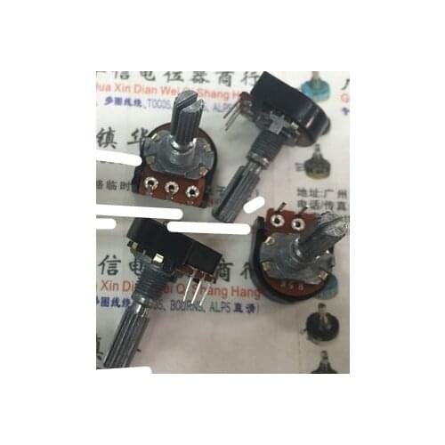 5pcs/lot TC 148 within the bending foot single potentiometer B5K handle length 25MM flower with step 41C dust cover