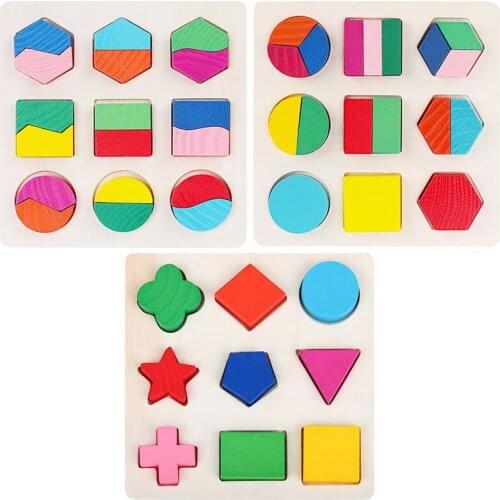 Shape recognition board boys and girls enlightenment kindergarten board games children wooden toys baby early education educatio