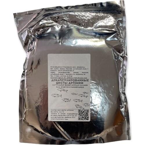 ECOFOND LLC Home And Garden Products