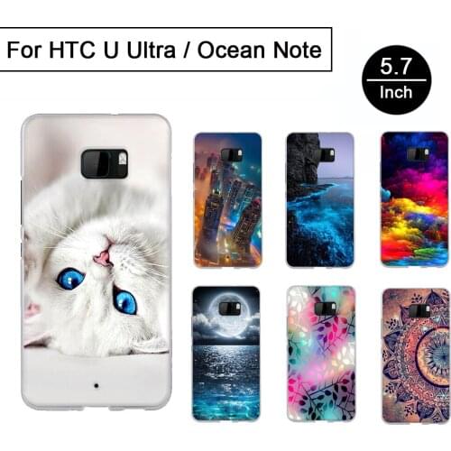 Fruitworld Phone Cases HTC U Ultra