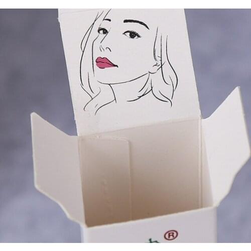 Customized printed paper box for cosmetics，Luxury paper perfume box cosmetic packaging wholesale ---DH12249