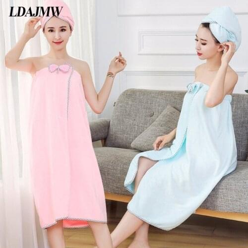 LDAJMW Microfiber Body Towels