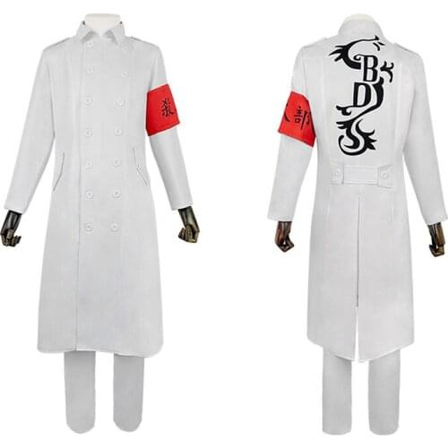 Fashion Tokyo Revengers Cosplay Costume White Anime Trench Pants Suit Women Men Casual Party Outfit Halloween Party Uniform Set