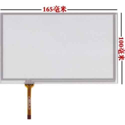 For Innolux A gauge 7 inch resistive touch screen