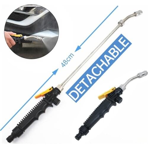 2 in1 High Pressure Metal Water Spray Gun Car Washer Cleaner Garden Water Guns Nozzle Sprayer Water Jet Car Wash Cleaning Tool