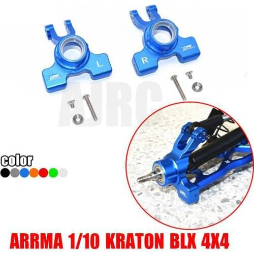 ARRMA 1/10 KRATON 4X4 4S BLX ARA102690 aluminum alloy combined with POM plastic rear cup, rear C seat ARRMA-AR330522