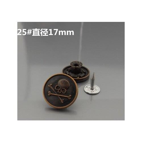 Free shipping 17mm Do old color skull metal zinc alloy clasp shook head buttons clothes cowboy pants jeans button
