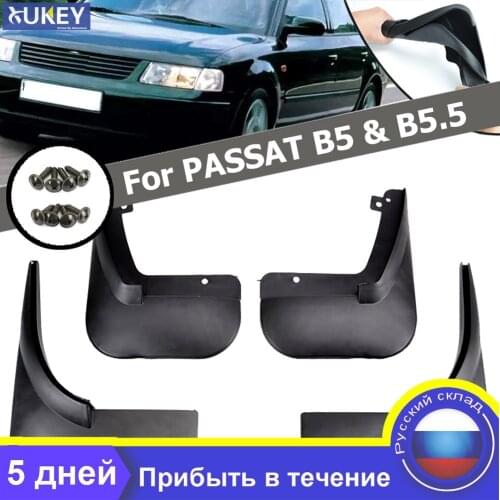 For VW Passat B5 / B5.5 1998-2004 Mudflaps Splash Guards Front Rear Mud Flap Mudguards 2003 2002 2001 2000 1999 Set Mud Flaps