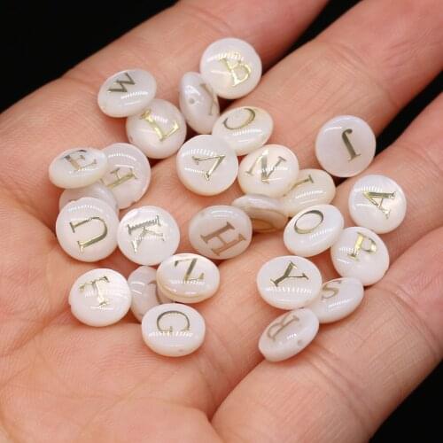 10pcs Natural Freshwater Round Charm Seashell Beads Pendants for Women Diy Jewelry Necklace Bracelet Accessory Gift Size 8x8mm