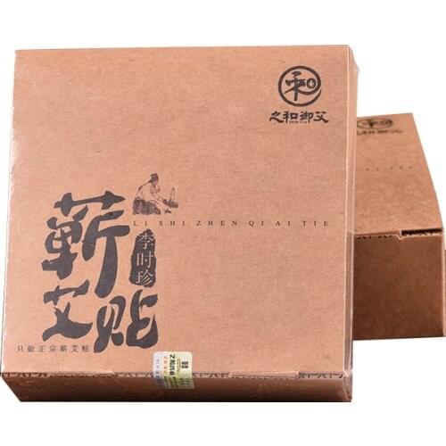 CN Herb 10 Pcs Moxa Smokeless Moxibustion Paste Acupoint Shoulder Neck Waist Navel Three Fu Moxibustion Stick Lazy Stick